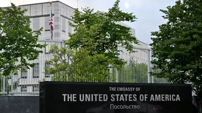 Ante el temor a una guerra nuclear, EE.UU cerró su embajada en Kiev Ante el temor a una guerra nuclear, EE.UU cerró su embajada en Kiev