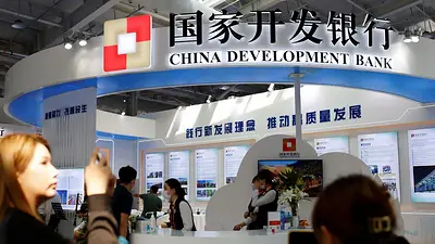 China concede un préstamo de 690 millones de dólares a banco de desarrollo brasileño China concede un préstamo de 690 millones de dólares a banco de desarrollo brasileño