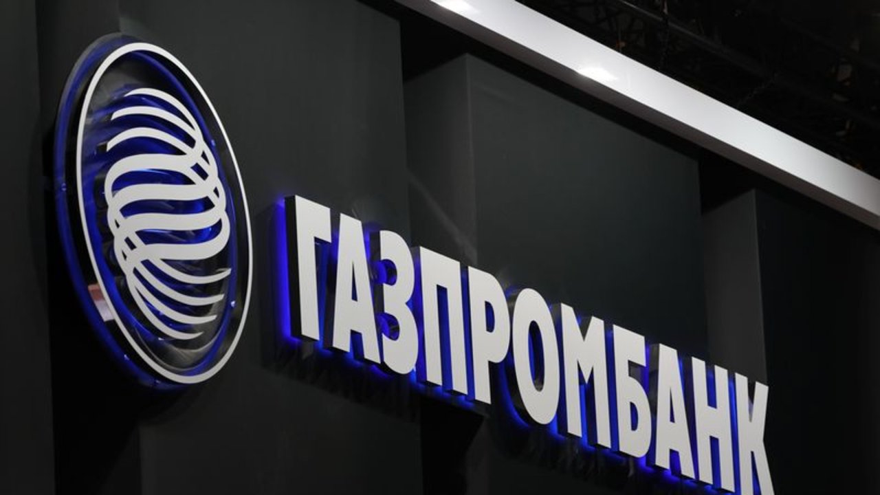 Departamento del Tesoro de EEUU impone nuevas sanciones al banco ruso Gazprombank