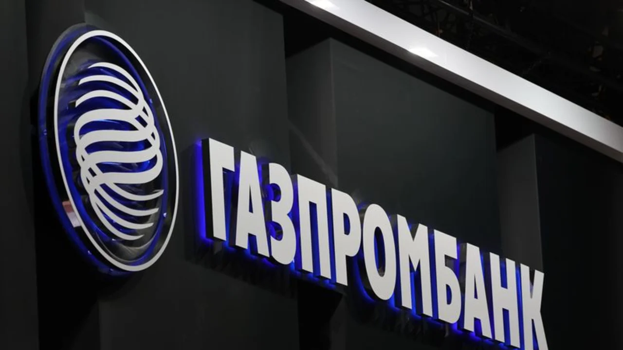 Departamento del Tesoro de EEUU impone nuevas sanciones al banco ruso Gazprombank