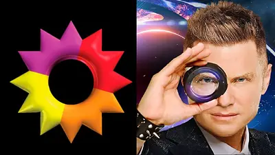Logo de El Trece y Gran Hermano Logo de El Trece y Gran Hermano