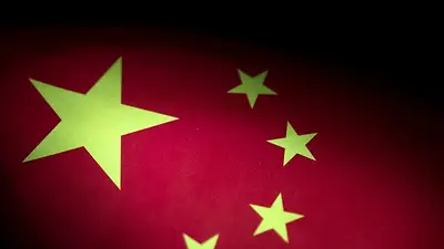 China amplía la investigación sobre los productos lácteos de la UE a más programas de subvenciones China amplía la investigación sobre los productos lácteos de la UE a más programas de subvenciones