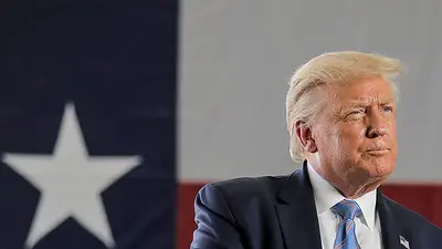 Gabinete de Trump, en el punto de mira con amenazas de bomba y "swatting": portavoz Gabinete de Trump, en el punto de mira con amenazas de bomba y "swatting": portavoz