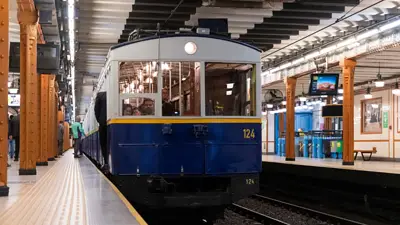 Subte Subte