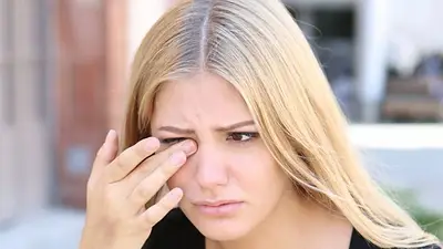 ojos, latido de ojo, latido de parpado, salud ojos, latido de ojo, latido de parpado, salud