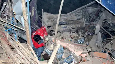Un fuerte terremoto de magnitud 6,3 causa al menos 10 muertos y decenas de heridos en Afganistán Un fuerte terremoto de magnitud 6,3 causa al menos 10 muertos y decenas de heridos en Afganistán