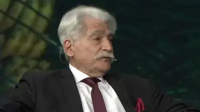 El Turco Asís El Turco Asís