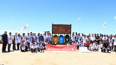Paisajes de Mi Tierra: Formosa impulsa la conciencia ecológica en instituciones educativas del territorio Paisajes de Mi Tierra: Formosa impulsa la conciencia ecológica en instituciones educativas del territorio