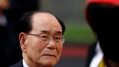 Muere Kim Yong-nam, exjefe de Estado ceremonial de Corea del Norte Muere Kim Yong-nam, exjefe de Estado ceremonial de Corea del Norte