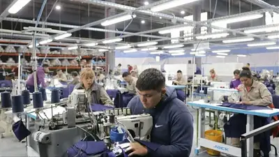 Formosa destacó un balance positivo 2025 por los resultados del apoyo a pymes y emprendedores Formosa destacó un balance positivo 2025 por los resultados del apoyo a pymes y emprendedores