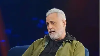 JORGE RIAL JORGE RIAL