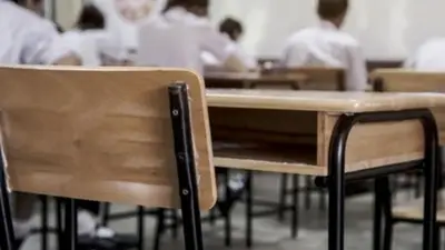 Clases en Córdoba 2026. Clases en Córdoba 2026.