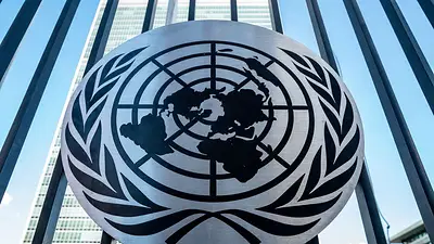 EEUU no asiste a una reunión de la ONU sobre su historial de derechos humanos EEUU no asiste a una reunión de la ONU sobre su historial de derechos humanos