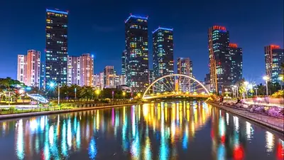 Ciudades Tecnológicas Ciudades Tecnológicas
