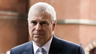 El expríncipe Andrés El expríncipe Andrés