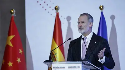 El rey español Felipe VI viaja a China para fortalecer lazos entre ambos países El rey español Felipe VI viaja a China para fortalecer lazos entre ambos países