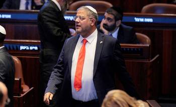 Repudiable: el parlamento israelí avanza para imponer la pena de muerte a palestinos  | Conflicto en medio oriente