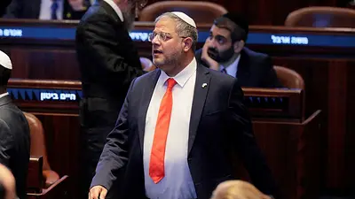 Israel pena de muerte palestinos Israel pena de muerte palestinos