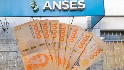 Edificio de ANSES Edificio de ANSES