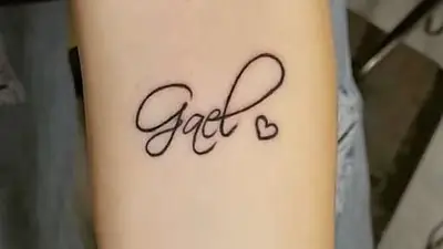 Tatuaje con el nombre Gael. Tatuaje con el nombre Gael.