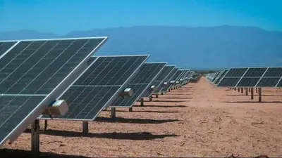 Con apoyo del CFI, el Gobierno de La Rioja promueve la instalación de paneles solares para PyMEs Con apoyo del CFI, el Gobierno de La Rioja promueve la instalación de paneles solares para PyMEs