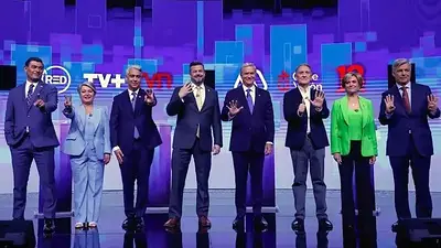 Candidatos presidenciales Chile. Candidatos presidenciales Chile.
