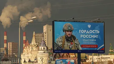 El Kremlin dice que Ucrania tendrá que negociar con Rusia "tarde o temprano" El Kremlin dice que Ucrania tendrá que negociar con Rusia "tarde o temprano"