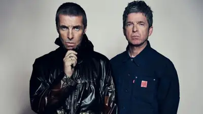 Oasis Oasis