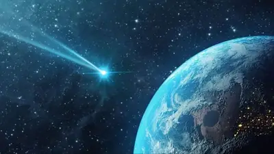 Cometa Cometa