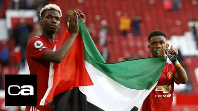 Paul Pogba con la bandera de Palestina. Paul Pogba con la bandera de Palestina.