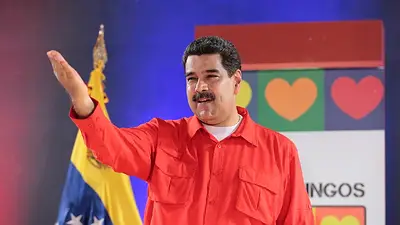 Trump, dispuesto a dialogar con Maduro, no descarta el despliegue de tropas en Venezuela Trump, dispuesto a dialogar con Maduro, no descarta el despliegue de tropas en Venezuela