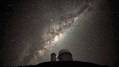 Astronomía Astronomía