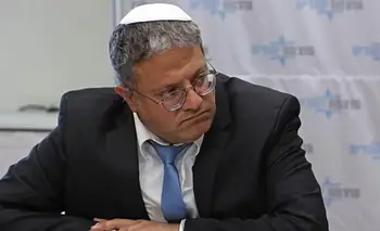 Ben Gvir cruzó a Netanyahu en redes por su estrategia para las elecciones | Israel 