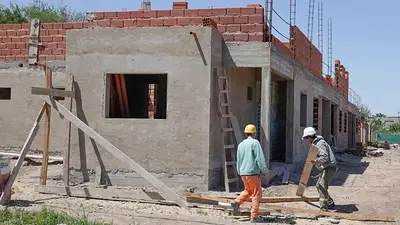 Construcción Construcción