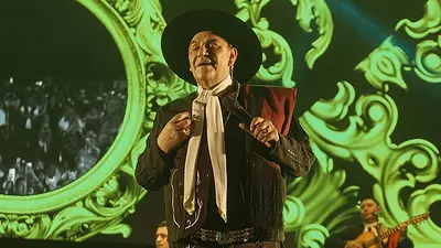 El Chaqueño Palavecino El Chaqueño Palavecino