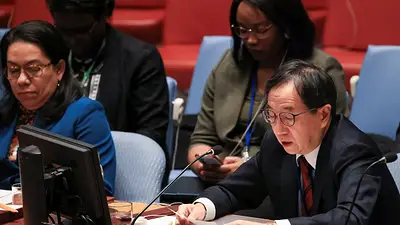 Japón responde a carta "infundada" de China a la ONU Japón responde a carta "infundada" de China a la ONU