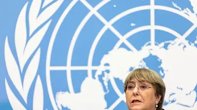 ONU inicia el proceso para elegir al próximo secretario general ONU inicia el proceso para elegir al próximo secretario general