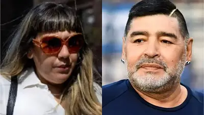 Gisela Dahiana Madrid y Diego Maradona. Gisela Dahiana Madrid y Diego Maradona.
