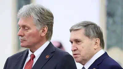 El Kremlin dice que el plan de paz de Ucrania necesita análisis y no se debatió en Abu Dabi El Kremlin dice que el plan de paz de Ucrania necesita análisis y no se debatió en Abu Dabi