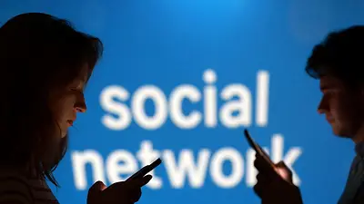 Parlamento Europeo aprueba una resolución que plantea edad mínima en las redes sociales Parlamento Europeo aprueba una resolución que plantea edad mínima en las redes sociales