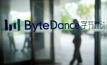 Reguladores chinos prohíben a ByteDance usar chips de Nvidia, reporta The Information | China 