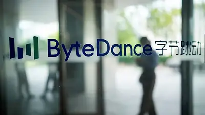 Reguladores chinos prohíben a ByteDance usar chips de Nvidia, reporta The Information Reguladores chinos prohíben a ByteDance usar chips de Nvidia, reporta The Information