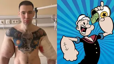 Popeye. Popeye.