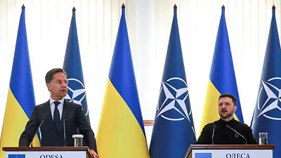 Rusia dice que el ingreso de Ucrania en la OTAN sería inaceptable para Moscú Rusia dice que el ingreso de Ucrania en la OTAN sería inaceptable para Moscú