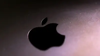 La UE dice que Apple Ads y Apple Maps pueden considerarse guardianes de acceso La UE dice que Apple Ads y Apple Maps pueden considerarse guardianes de acceso