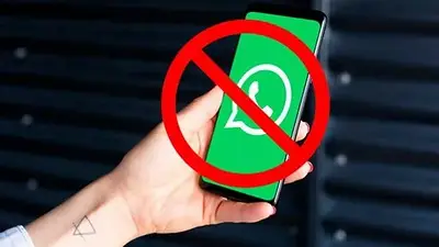 Evitar que desconocidos te agreguen a grupos de WhatsApp Evitar que desconocidos te agreguen a grupos de WhatsApp