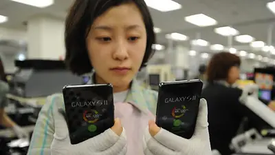 Con las peores ganancias en 3 años, Samsung deja la fibra óptica para concentrarse en celulares Con las peores ganancias en 3 años, Samsung deja la fibra óptica para concentrarse en celulares