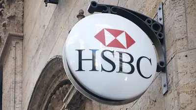El gobierno citó a directivos del HSBC y les pidió detalles de operaciones El gobierno citó a directivos del HSBC y les pidió detalles de operaciones