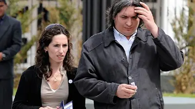 La mujer de Máximo Kirchner, ministra de Salud en Santa Cruz La mujer de Máximo Kirchner, ministra de Salud en Santa Cruz