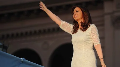 El mensaje de Cristina tras su despedida en Plaza de Mayo El mensaje de Cristina tras su despedida en Plaza de Mayo